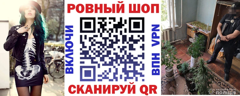 Продажа наркотиков Агрыз ГАШИШ A-PVP Меф Каннабис АМФЕТАМИН COCAIN