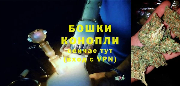 jwh Абаза