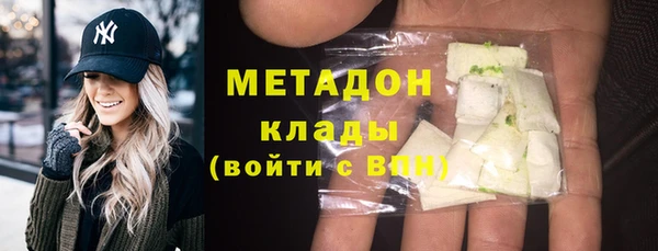 амф Абинск