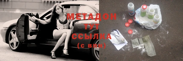 прущий лед Абдулино