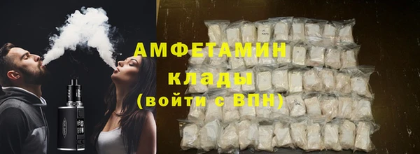 jwh Абаза