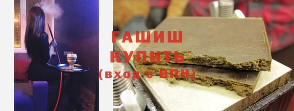амф Абинск