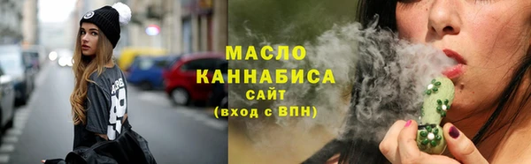 прущий лед Абдулино