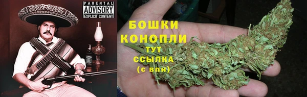 jwh Абаза